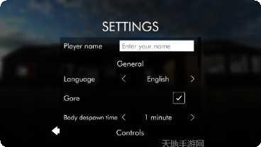 建筑物毁坏游戏下载