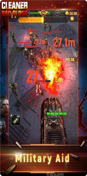 僵尸清扫队攻略