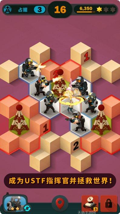 僵尸清扫队玩法介绍