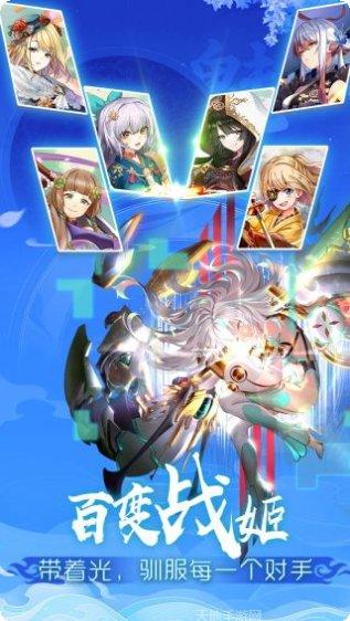 时之幻想曲角色介绍