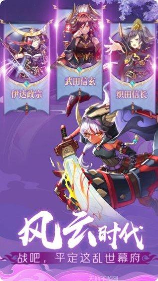 时之幻想曲剧情解析