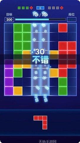 方块拼图达人技巧