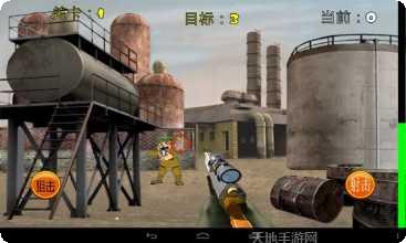 火线狙击2下载地址