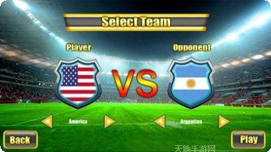 2012大韩民国总统大竞走攻略