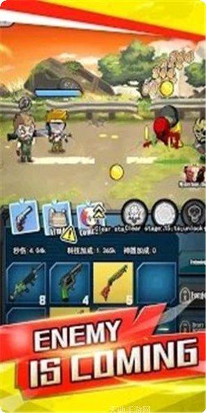 合并枪手无限金币