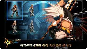 地下城棋盘战角色搭配