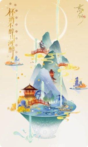 忘川风华录梦华雅乐会角色介绍