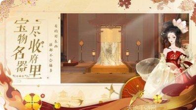 忘川风华录梦华雅乐会下载地址