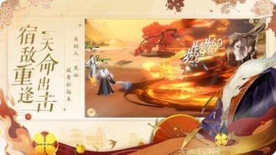 忘川风华录梦华雅乐会游戏评测