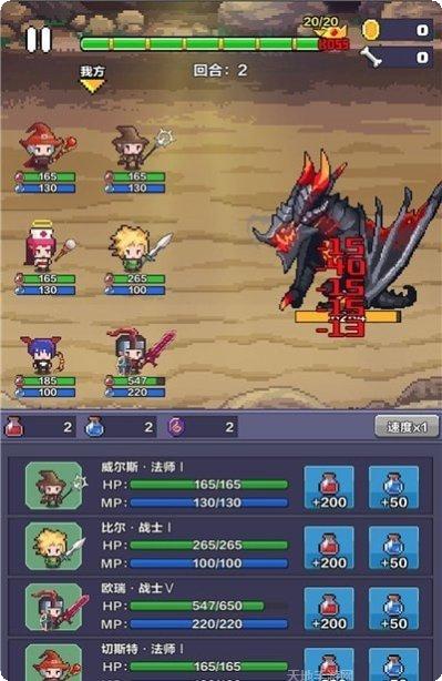 像素英雄吃鸡求生攻略