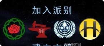 星球改造资源获取