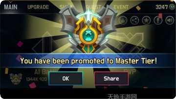 伊泽瑞尔镜像战下载