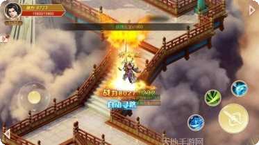 傲视烈火单职业攻略