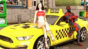 超级英雄滑冰游戏下载