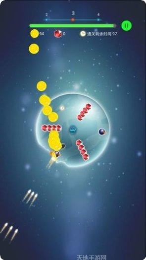 轰炸行动最新版本