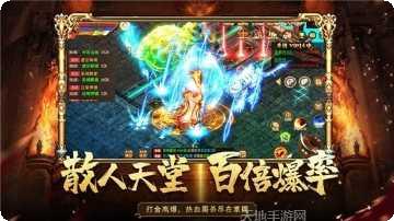 九州王朝BT极速无限刀下载