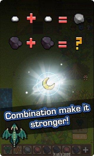 传说之后游戏攻略