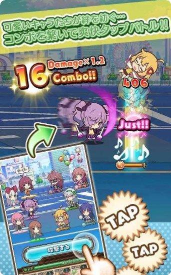 Toy Crash游戏攻略