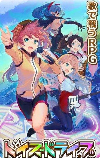 Toy Crash最新版本