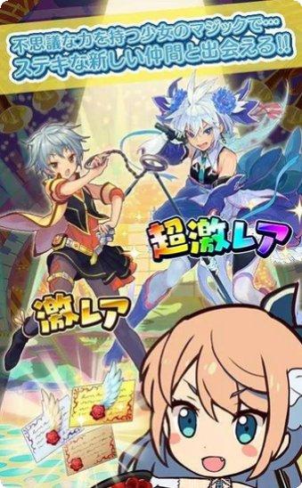 Toy Crash玩家心得