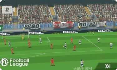 足球联盟竞技场下载