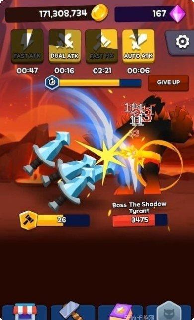 SwordShot武器搭配