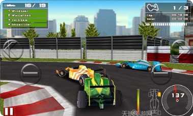 一级方程式2020最新版本