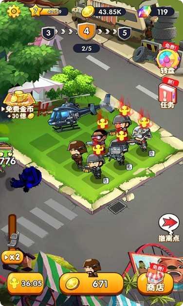 反恐精英之神枪手下载