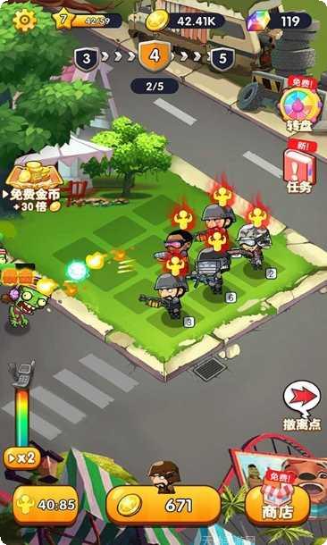 反恐精英之神枪手攻略