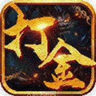 9377奇奇猴单职业高爆版下载