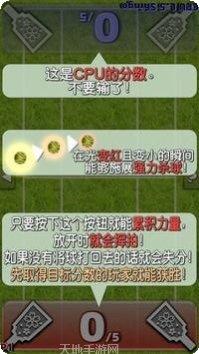 SwingCopters最新版本