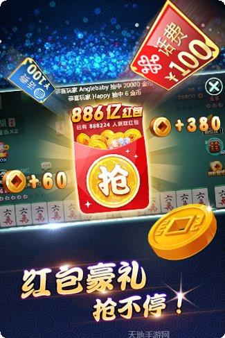 城市漂移驾驶体验