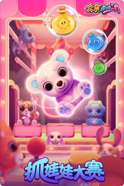 单机游戏模拟驾驶推荐