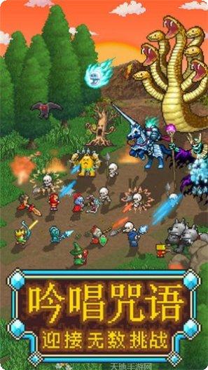 一起来跳舞角色介绍