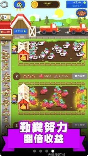 一起来跳舞音乐列表