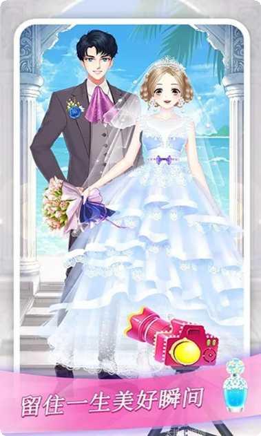 梦幻公主做蛋糕2攻略