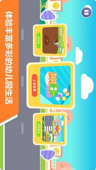 宝宝不怕打针怎么玩