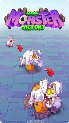 放置怪物作战装备搭配