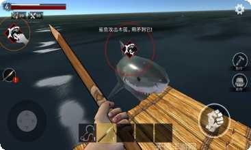 木筏求生4生存技巧