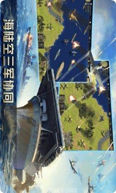 二战名将决胜时刻游戏攻略