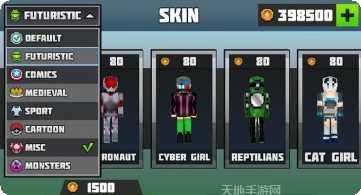 立方体之路下载地址