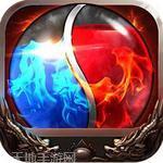 主宰传奇皓月玉兔神龙下载