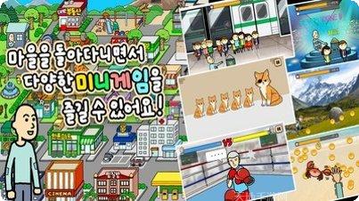 养乞丐3最新版本