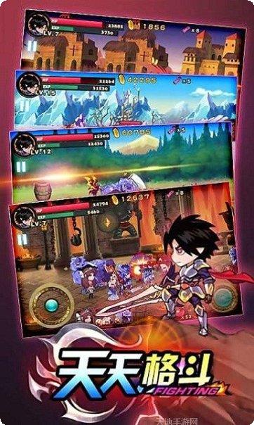 天天格斗角色攻略