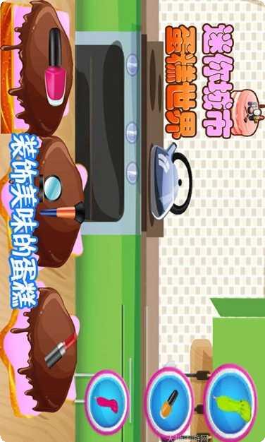 迷你城市大冒险游戏攻略