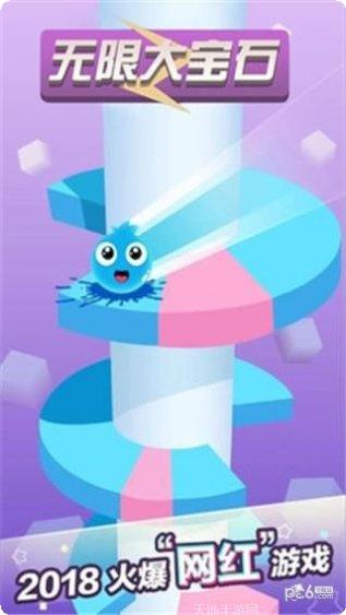 无限大乱斗排位技巧