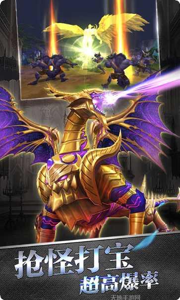 魔力冒险法兰传说角色介绍