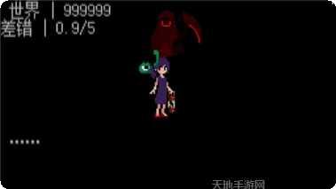 奇怪的战斗游戏攻略