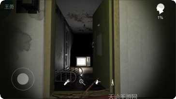 孙美琪疑案壹生角色介绍