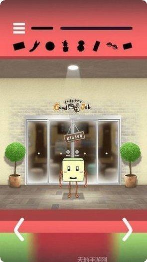 逃脱游戏美术室谜题